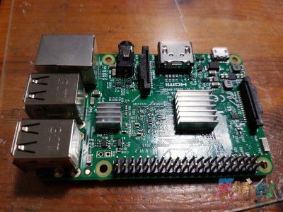 Dissipateurs collés