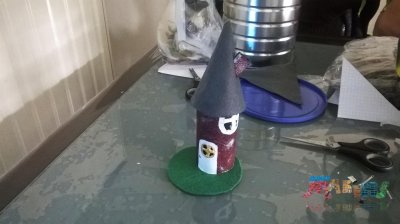 Maison termin&eacute;e