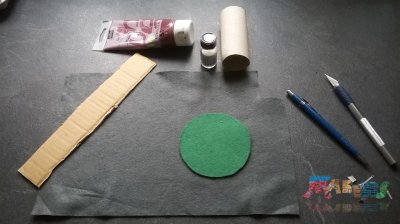 Matériel pour la maison des f&eacute;es