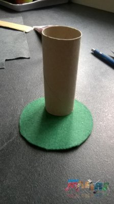 Dessin de la base de la maison sur feurtine